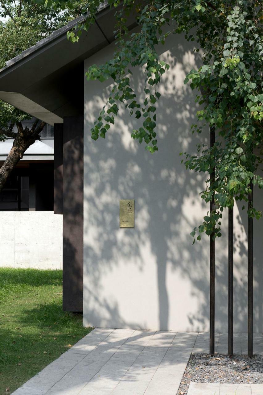 Muh Shoou Xixi Hotel Χανγκζού Εξωτερικό φωτογραφία